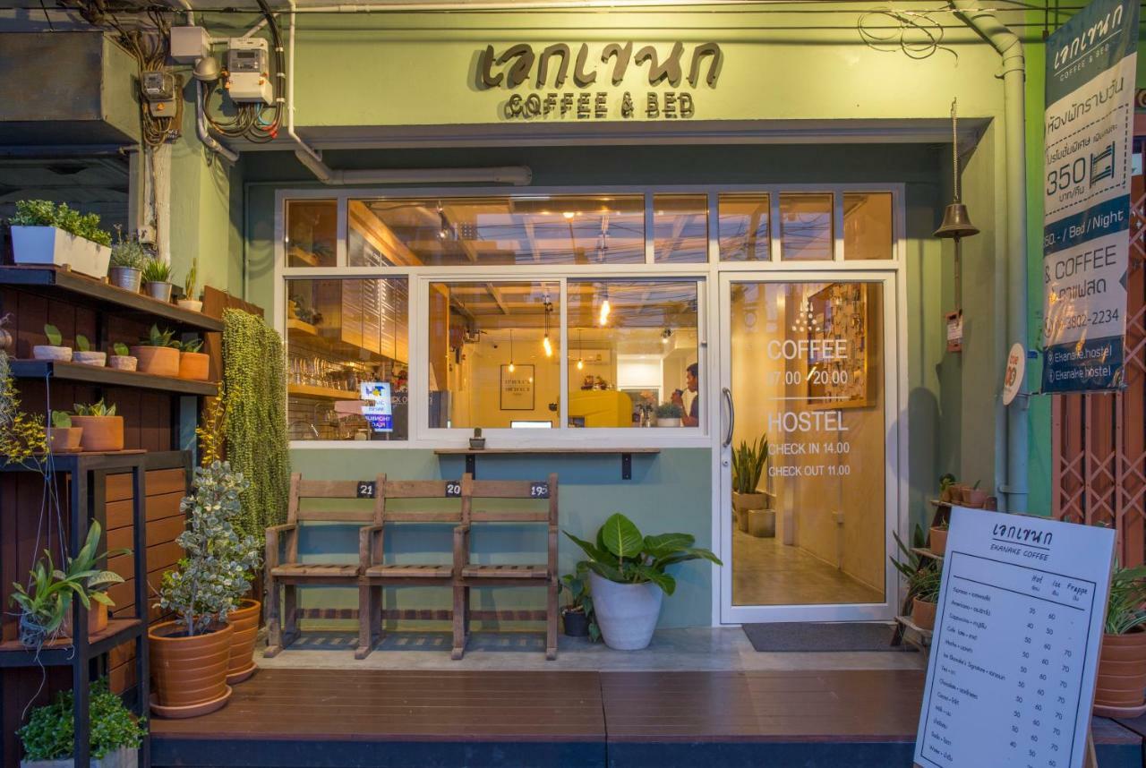 Ekanake Hostel Bangkok Eksteriør bilde